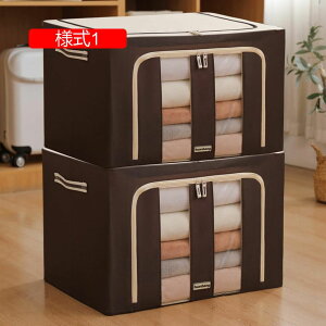 ߑP[X  t^t [{bNX [P[X ߑP[X [ Xg[W{bNX ߗގ[ Wt N[[bg[ ߗގ[{bNX e 40*30*20 ܂ ߗ l