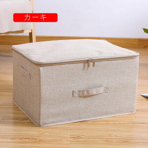 Xg[W{bNX ܂肽 t^t [pi 40*30*20 [{bNX  e O[ [ [BOX [{bNX ߗގ[{bNX [ t^t[{bNX