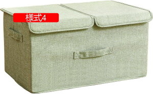 Wt[{bNX ܂肽 l1 N[[bg[ [BOX [{bNX 50*30*25 [ t^t[ [pi [{bNX [P[X ςݏd ߗގ[{bNX [