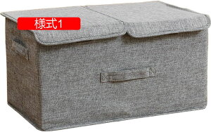 Wt[{bNX ܂肽 l1 N[[bg[ [BOX [{bNX 50*30*25 [ t^t[ [pi [{bNX [P[X ςݏd ߗގ[{bNX [