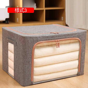 [{bNX [P[X ߑP[X [ Vv k ߗރP[X N[[bgP[X [ l2 40*30*20 o ߗގ[ [ [ @\[P[X