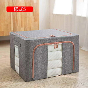 [{bNX [P[X ߑP[X [ Vv k ߗރP[X N[[bgP[X [ l2 40*30*20 o ߗގ[ [ [ @\[P[X