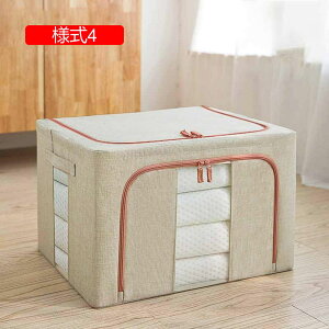 [{bNX [P[X ߑP[X [ Vv k ߗރP[X N[[bgP[X [ l2 40*30*20 o ߗގ[ [ [ @\[P[X