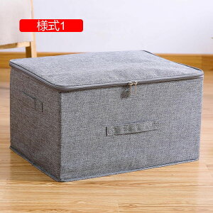 Wt[{bNX [P[X e ߑP[X ߗގ[ ܂ ςݏd l2 t  ӂt[{bNX ߗގ[{bNX ܂肽ݎ [ 38*26*15 G