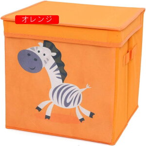 Wt[{bNX [P[X 28*28*28 e ߑP[X ߗގ[ oF ܂ ςݏd t  z ߗގ[ ܂肽 ӂt p m[{bNX @\