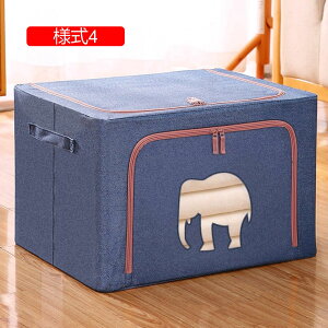 ߗގ[ [{bNX t^t t^t e ߑP[X [P[X ߗ m ^I [ @\[P[X 39*29*20 Xg[W{bNX l5 킢 rO  N[