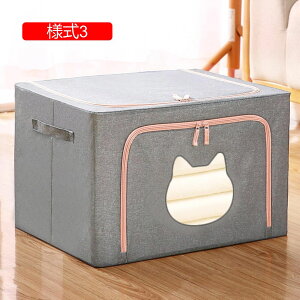 ߗގ[ [{bNX t^t t^t e ߑP[X [P[X ߗ m ^I [ @\[P[X 39*29*20 Xg[W{bNX l5 킢 rO  N[