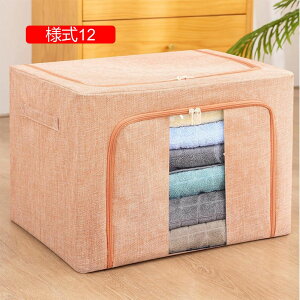 ӂt [{bNX t^t t t{bNX [{bNX [P[X N[[bg[ 30*45*23 [ [ ܂肽 ӂt l17  ߑւ