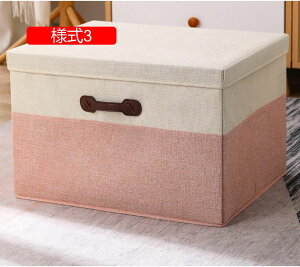 ӂt [{bNX l2 t p{bNXΉ pr [P[X ߑP[X Wt[{bNX 40*30*25  ܂肽 ho  N[[bg[ ߗ  