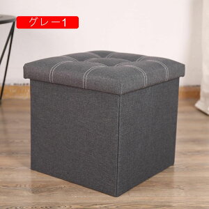 [Xc[ ܂ JF ܂肽 [x` t^t a 31*31*31 e {bNX Xc[{bNX [{bNX ߗގ[ t^t  Wt[{bNX X