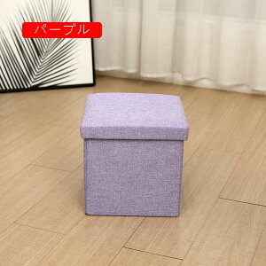 Wt[{bNX [P[X XS e ߑP[X ߗގ[ ܂ ςݏd [Xc[  Ȗ @\ ϋv ߗ [{bNX Wt O[2 t^t 