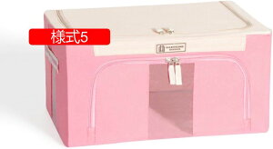 [{bNX [P[X ӂt e t 48*40*25 ߗގ[{bNX ܂肽ݎ [ ߗގ[ G[ ߑP[X l2 [ N[[bgP[X 