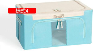 [{bNX [P[X ӂt e t 48*40*25 ߗގ[{bNX ܂肽ݎ [ ߗގ[ G[ ߑP[X l2 [ N[[bgP[X 