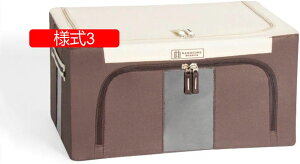 [{bNX [P[X ӂt e t 48*40*25 ߗގ[{bNX ܂肽ݎ [ ߗގ[ G[ ߑP[X l2 [ N[[bgP[X 