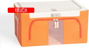 [{bNX [P[X ӂt e t 48*40*25 ߗގ[{bNX ܂肽ݎ [ ߗގ[ G[ ߑP[X l2 [ N[[bgP[X 