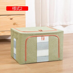 [P[X z ܂肽 ӂt [{bNX   ߗގ[ ᔠ [{bNX Wt ܂肽 l3 [ ߗ 50*40*33 [ CD DVD t 