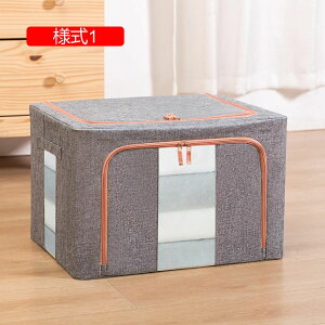 [P[X z ܂肽 ӂt [{bNX   ߗގ[ ᔠ [{bNX Wt ܂肽 l3 [ ߗ 50*40*33 [ CD DVD t 