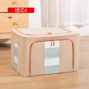 [P[X z ܂肽 ӂt [{bNX   ߗގ[ ᔠ [{bNX Wt ܂肽 l3 [ ߗ 50*40*33 [ CD DVD t 