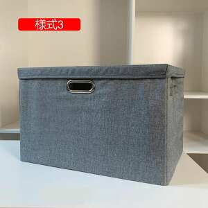 [{bNX [P[X ӂt[{bNX [pi t  l3 ߗ ߑP[X Xg[W{bNX  sDz  {bNX [P[X   47*32*30