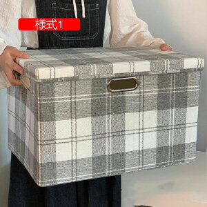 [{bNX [P[X ӂt[{bNX [pi t  l3 ߗ ߑP[X Xg[W{bNX  sDz  {bNX [P[X   47*32*30