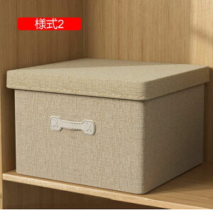 Wt[{bNX ӂt   [P[X  ߗގ[{bNX 40*30*25 t  ܂肽ݎ[ pr ֗[ [ h[ l5 ւ E