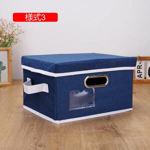 Wt [{bNX [P[X ܂ݎ[{bNX nht ߗގ[P[X ߗޗp IW e z ߑP[X o ϋv [ Cpc[ [ l