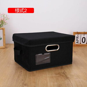 Wt [{bNX [P[X ܂ݎ[{bNX nht ߗގ[P[X ߗޗp IW e z ߑP[X o ϋv [ Cpc[ [ l