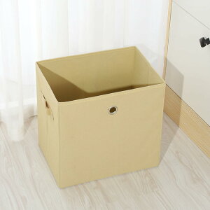 [BOX [{bNX [P[X t^t ܂肽  Wt[{bNX ӂt 肫 Wt[{bNX l1 [pi 47*28*21 {bNX [ ܂݃{bN