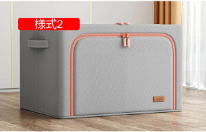 Wt[{bNX [P[X S e ߑP[X l4 ߗގ[ ܂ nht t  z ߗގ[ ܂肽 ӂt 傫 m[{bNX @\[{