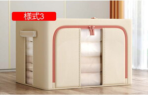 Wt[{bNX [P[X S e ߑP[X l4 ߗގ[ ܂ nht t  z ߗގ[ ܂肽 ӂt 傫 m[{bNX @\[{