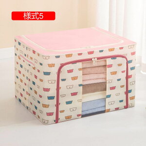 ߑP[X [ l炵 ߑւ [ ߗގ[ y l3 t^t[{bNX ߑP[X [P[X N[[bg[ @\[P[X 40*30*20 t Xg[W{