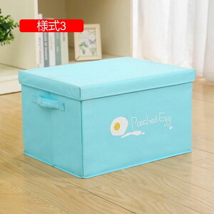 [P[X z ܂肽 ӂt [{bNX   l1 60*40*30 ߗގ[ ᔠ [{bNX Wt ܂肽 [ ߗ [ CD DVD t 