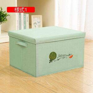 [P[X z ܂肽 ӂt [{bNX   l1 60*40*30 ߗގ[ ᔠ [{bNX Wt ܂肽 [ ߗ [ CD DVD t 