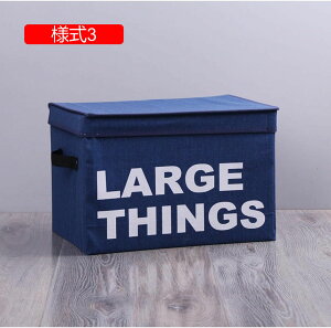 [box [{bNX ӂt e  ӂ{bNX ܂肽 [P[X t Wt[{bNX l3 41*28*28 ߗގ[ [ ގ[ [ 