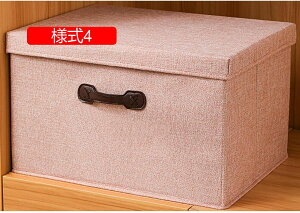 Wt[{bNX ӂt 40*30*25   [P[X  ߗގ[{bNX t  l7 ܂肽ݎ[ pr ֗[ [ h[ ւ E