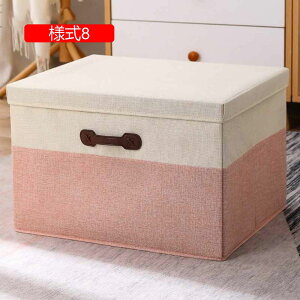 Wt[{bNX ӂt 40*30*25   [P[X  ߗގ[{bNX t  l7 ܂肽ݎ[ pr ֗[ [ h[ ւ E