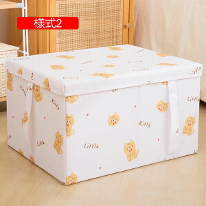 [{bNX ܂肽 t^t [pi l4 [BOX Xg[W{bNX 35*28*18  e [ [pi [{bNX ߗގ[{bNX [ t^t[{