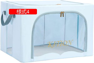 [{bNX [P[X ӂt e t ߗގ[{bNX ܂肽ݎ [ ߗގ[ G[ ߑP[X [ l5 N[[bgP[X  29*20*24