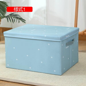 Wt[{bNX [P[X l3 e ߑP[X ߗގ[ ܂ ςݏd t  z ߗގ[{bNX [P[X 35*28*18 ߑP[X [ Cpc