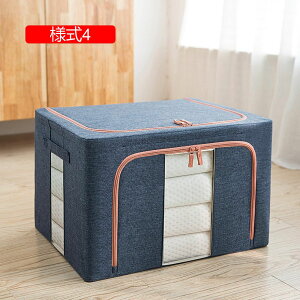 [{bNX [P[X l3 ӂt e t ߗގ[{bNX 60*42*40 ܂肽ݎ [ ߗގ[ G[ ߑP[X [ N[[bgP[X 