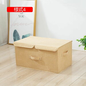 ߗގ[P[X ߑP[X ܂肽ݎ l2 m[ e @\[{bNX [{bNX t ߗ  Cpc[ [  [?? ӂ{bNX 50*30