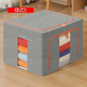 [{bNX ӂt l1 ܂肽 킢 t^t[ [P[X [pi N[[bg[ 60*42*40 [BOX ߗގ[  e ϋv [ ܂ G