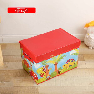 [BOX [{bNX [P[X 38*25*25 e ߑP[X ߗގ[{bNX ܂ t  ӂt[{bNX ܂肽ݎ N[[bg[ G[ ގ[