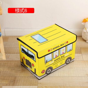 [BOX [{bNX [P[X 38*25*25 e ߑP[X ߗގ[{bNX ܂ t  ӂt[{bNX ܂肽ݎ N[[bg[ G[ ގ[