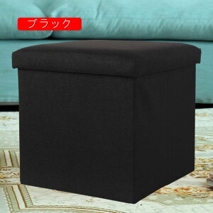 ���[�I�b�g�}�� �܂肽���ݎ��X�c�[�� 25*25*25 ���[�{�b�N�X ���u�� �X�g���[�W�x���` �I�b�g�}���X�c�[�� �X�g���[�W�`�F�A ���Ў��[�{�b�N�X �ߗގ��[�{�b�N�X �������ᔠ �u���[1 �G�ݎ�