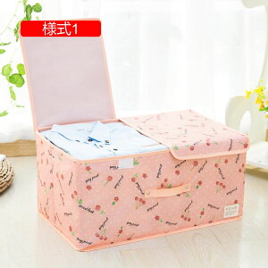 ܂肽݃{bNX t^t [{bNX ӂt Xg[W{bNX ߗގ[ e ߗގ[{bNX  {bNX W ߗރP[X  ᔠ l1 50*30*25 N