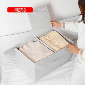 ܂肽݃{bNX t^t [{bNX ӂt Xg[W{bNX ߗގ[ e ߗގ[{bNX  {bNX W ߗރP[X  ᔠ l1 50*30*25 N