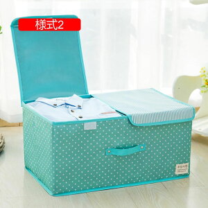 ܂肽݃{bNX t^t [{bNX ӂt Xg[W{bNX ߗގ[ e ߗގ[{bNX  {bNX W ߗރP[X  ᔠ l1 50*30*25 N