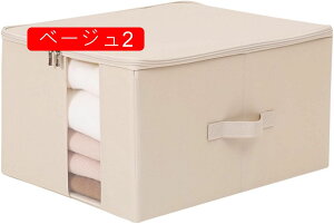 [{bNX ӂt [P[X d؂݌v e ܂肽 ߗގ[ [  [   t [oXPbg ϋv Wt[{bNX O[2 ߑ