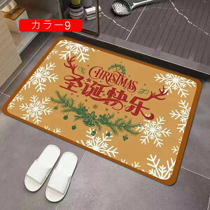 փ}bg O 40*60cm  NX}X  T^ Ⴞ giJC }bg   u k J[8 􂦂 }bg  ~ O O}bg hA}bg oX